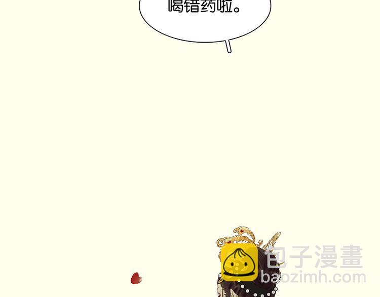 第58话 故人44