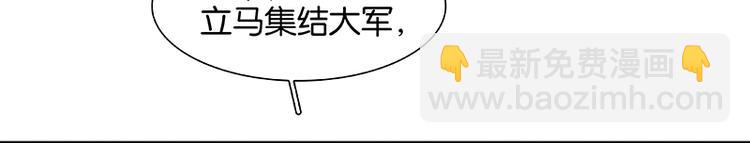 第58话 故人49