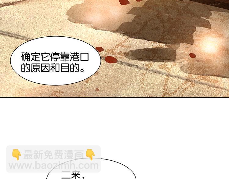 第58话 故人52