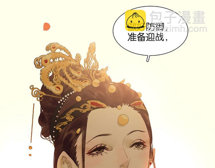 第58话 故人54