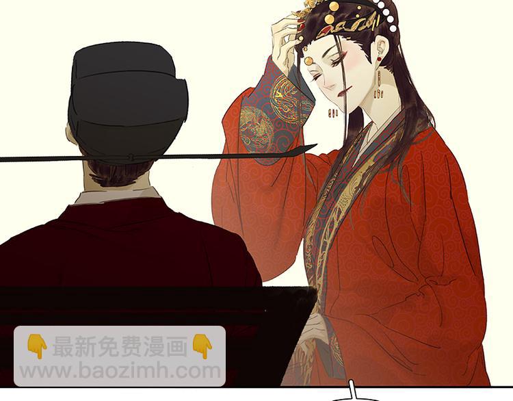 第58话 故人6