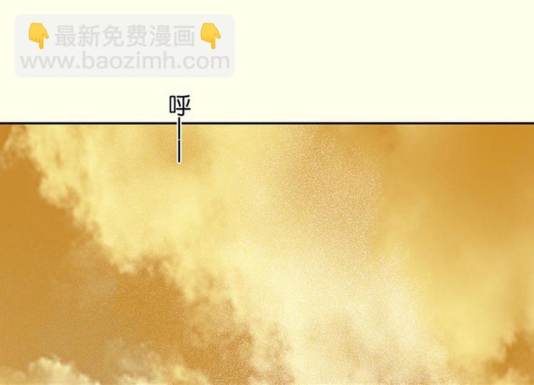 第58话 故人70