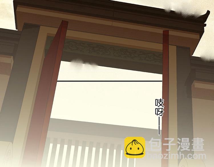 第58话 故人73