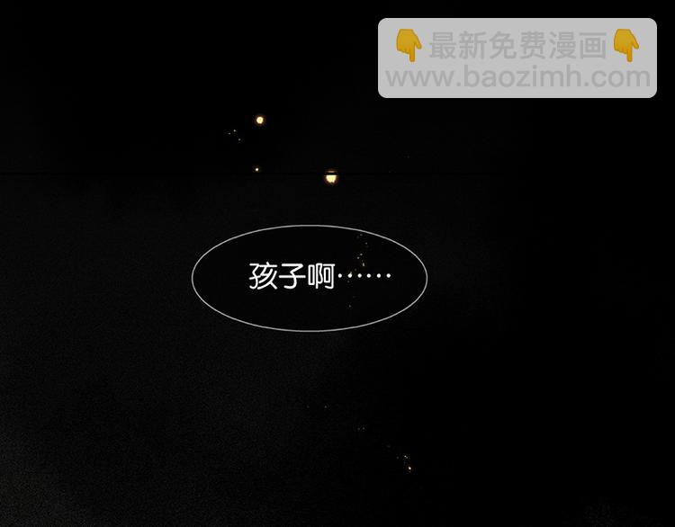 第58话 故人88