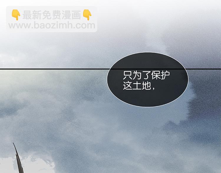 第58话 故人93