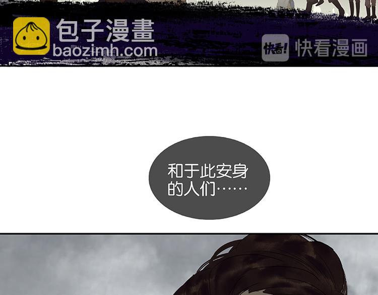 第58话 故人95
