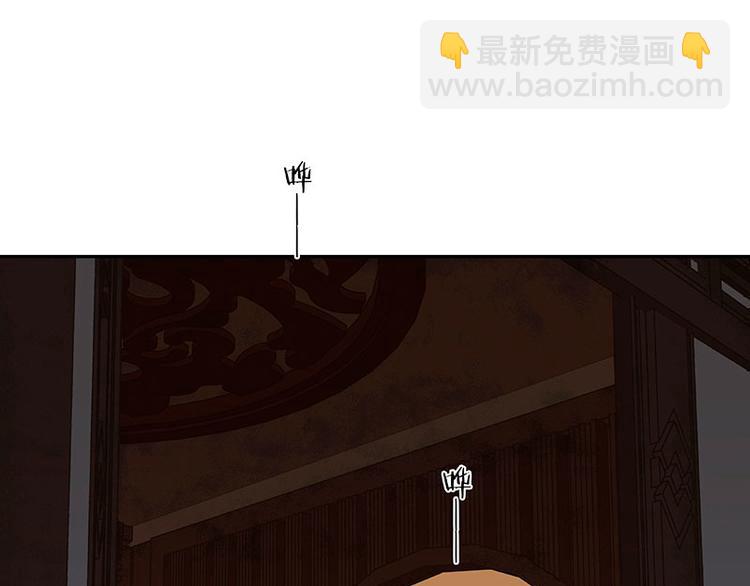 第59话 用身体拥住你108