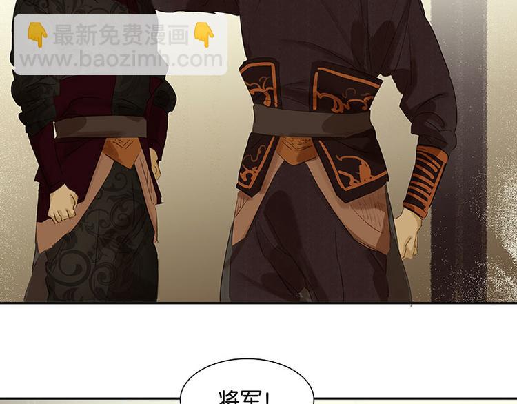 第59话 用身体拥住你120