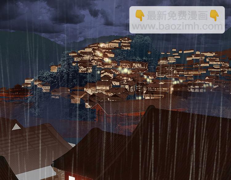 第59话 用身体拥住你131