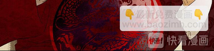 第59话 用身体拥住你14