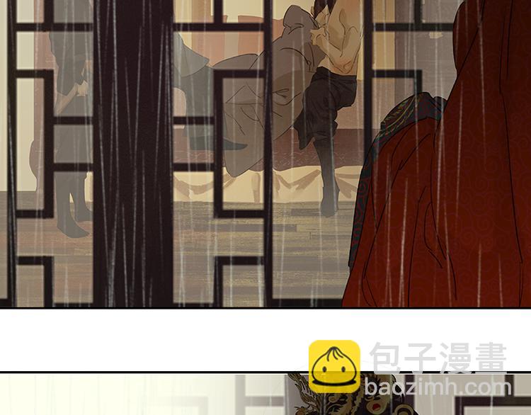 第59话 用身体拥住你146
