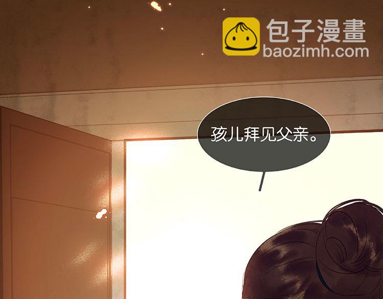 第59话 用身体拥住你21
