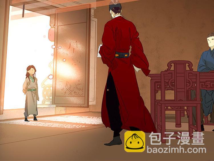 第59话 用身体拥住你25