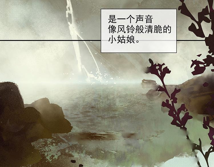 第59话 用身体拥住你37