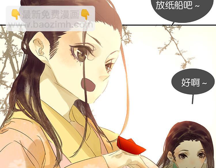 第59话 用身体拥住你42