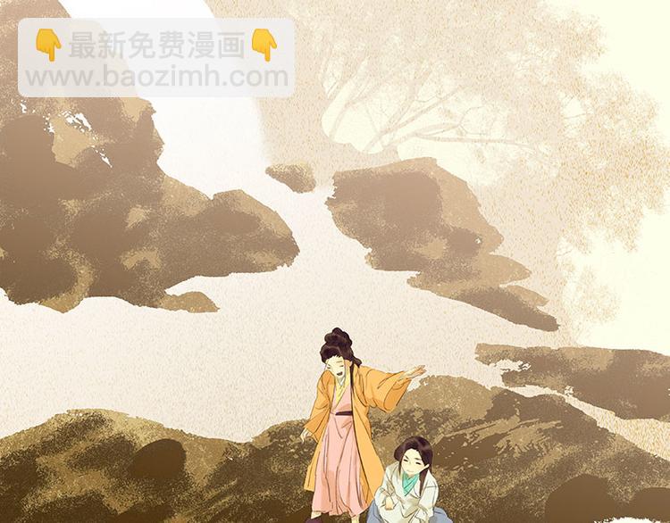 第59话 用身体拥住你44