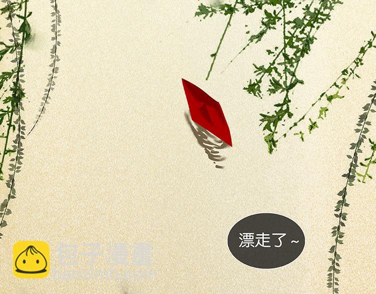 第59话 用身体拥住你51