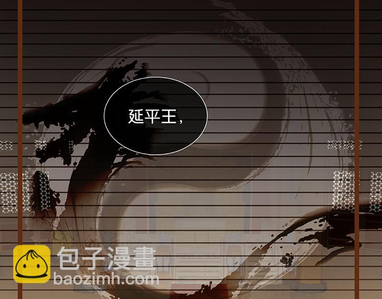 第59话 用身体拥住你68