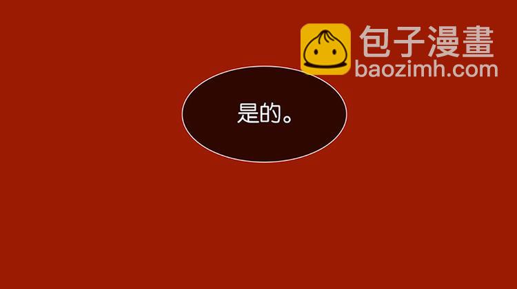 第59话 用身体拥住你73
