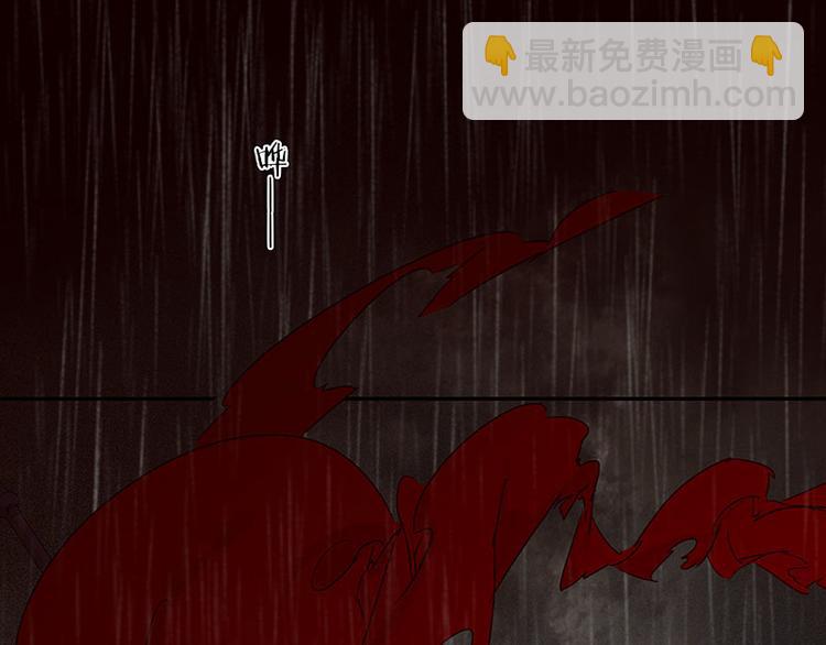 第59话 用身体拥住你74