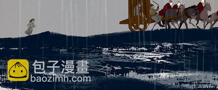 第59话 用身体拥住你82