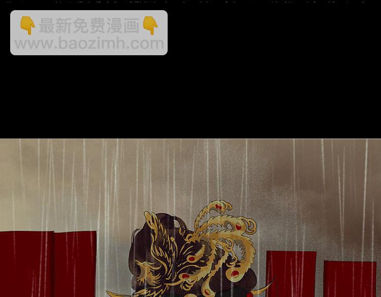 第59话 用身体拥住你91