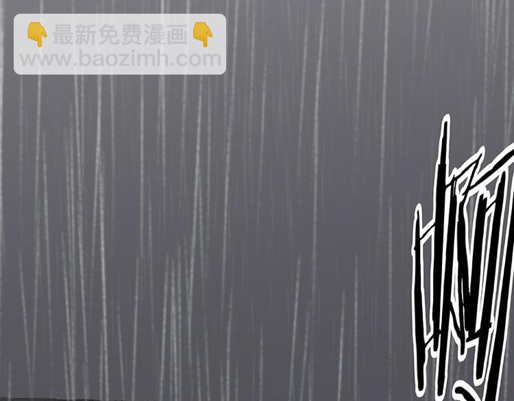 第59话 用身体拥住你95