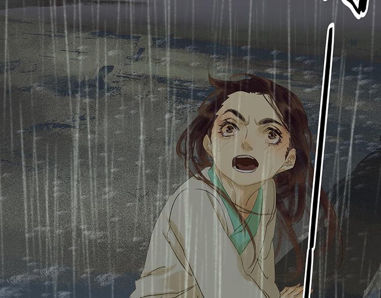 第59话 用身体拥住你96