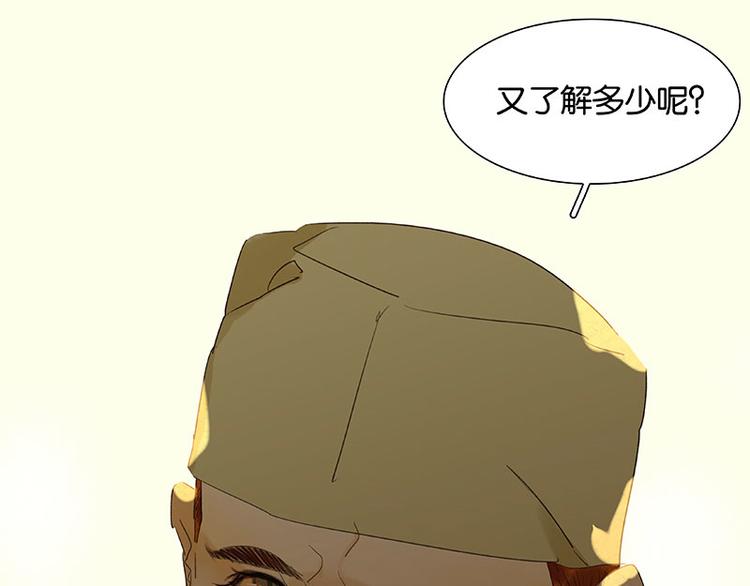 第64话 退兵110