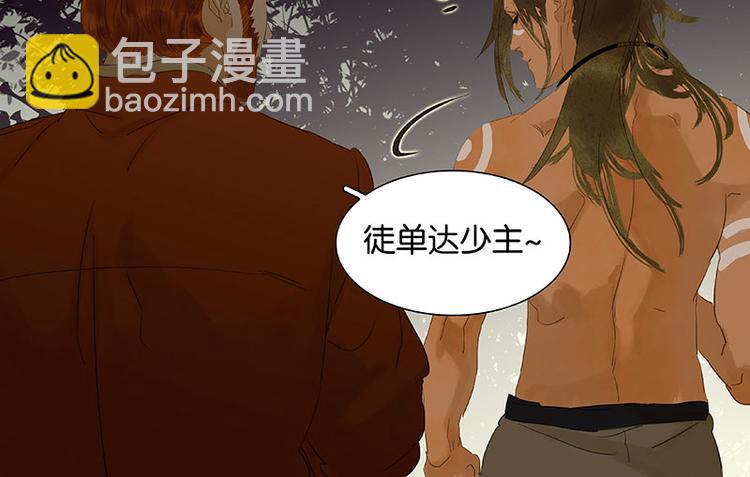 第64话 退兵122