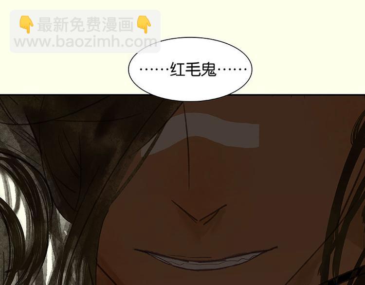 第64话 退兵132