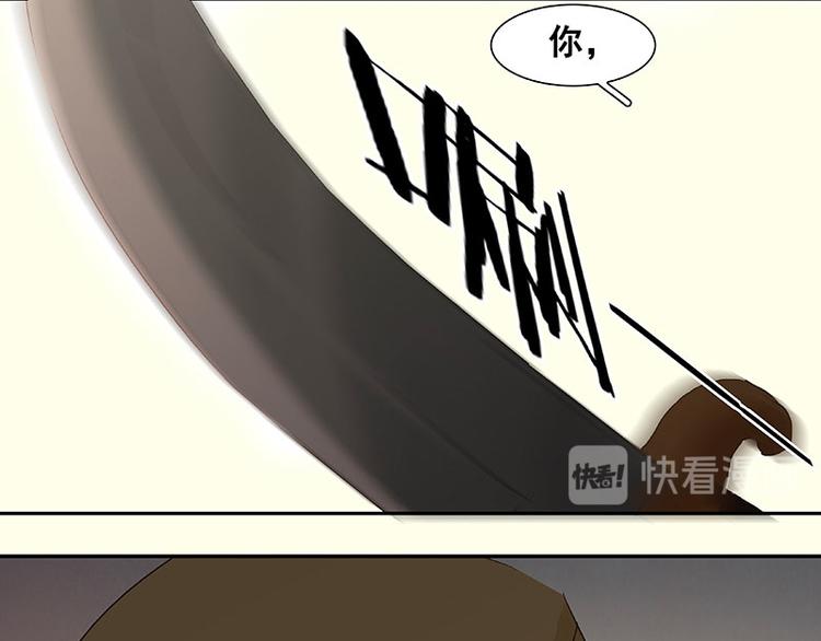 第64话 退兵142