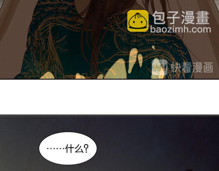 第64话 退兵15