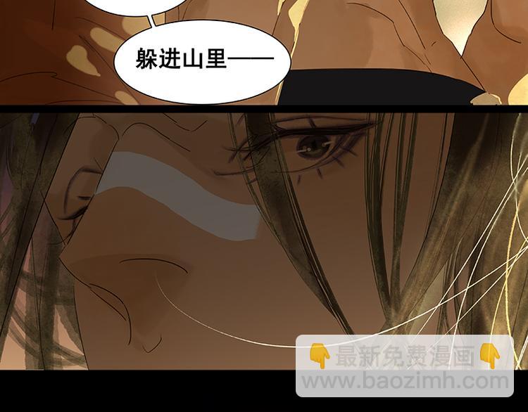 第64话 退兵153