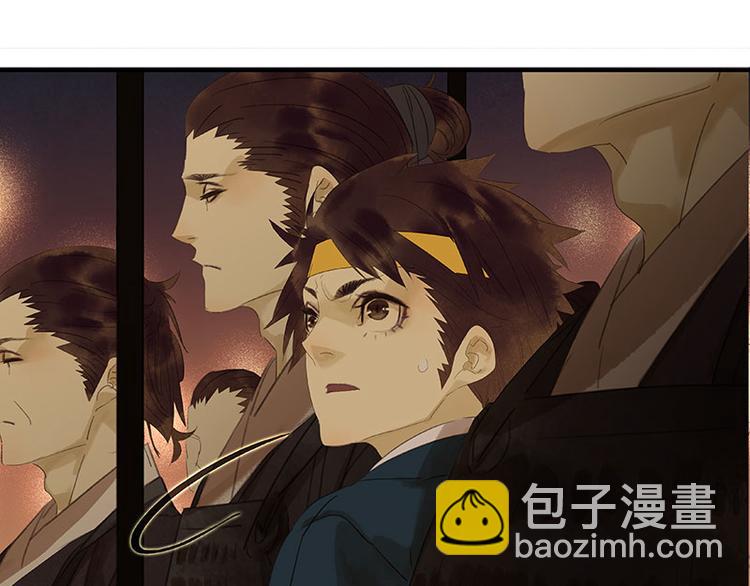 第64话 退兵32