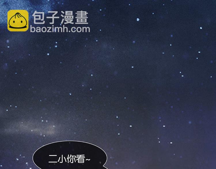 第64话 退兵63