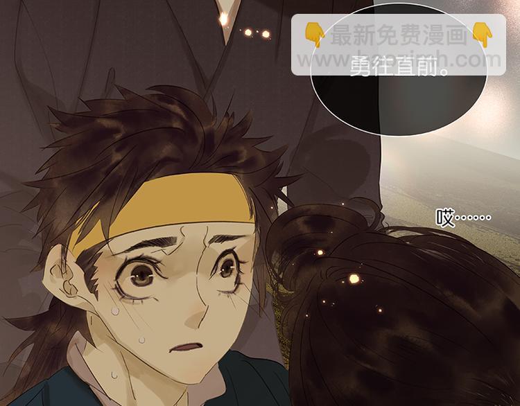 第64话 退兵68