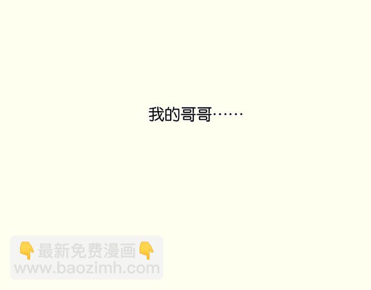 第64话 退兵70