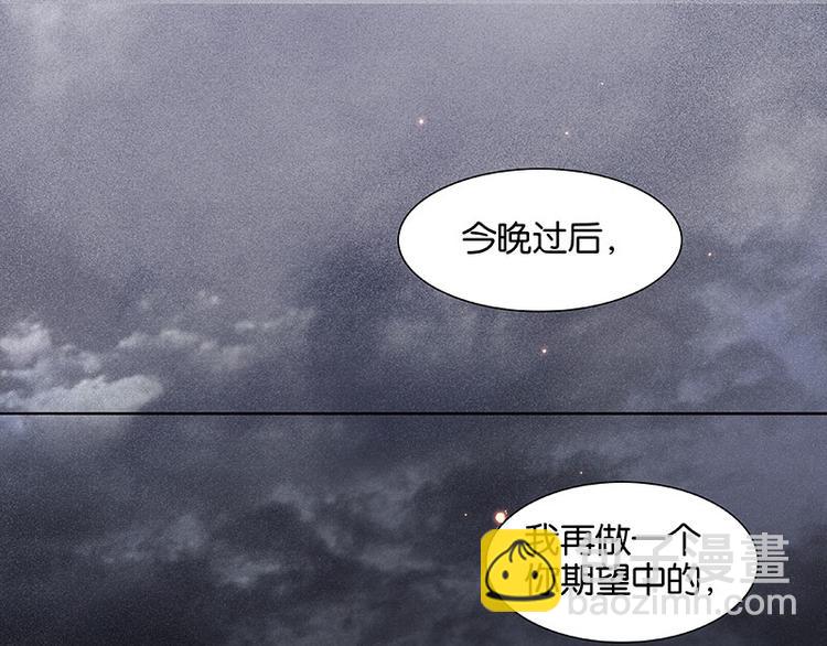 第65话 偷袭111