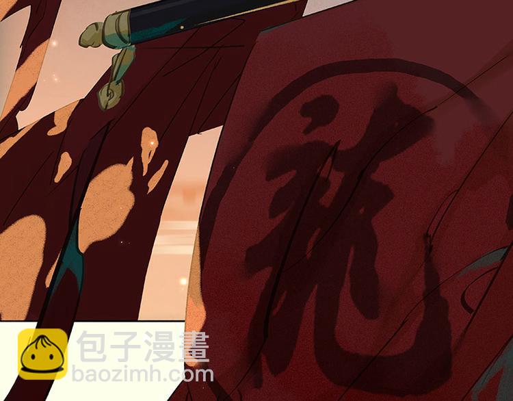 第65话 偷袭114