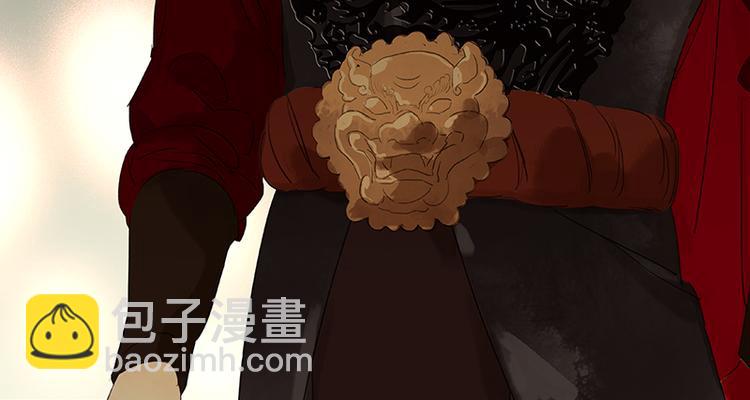 第65话 偷袭124