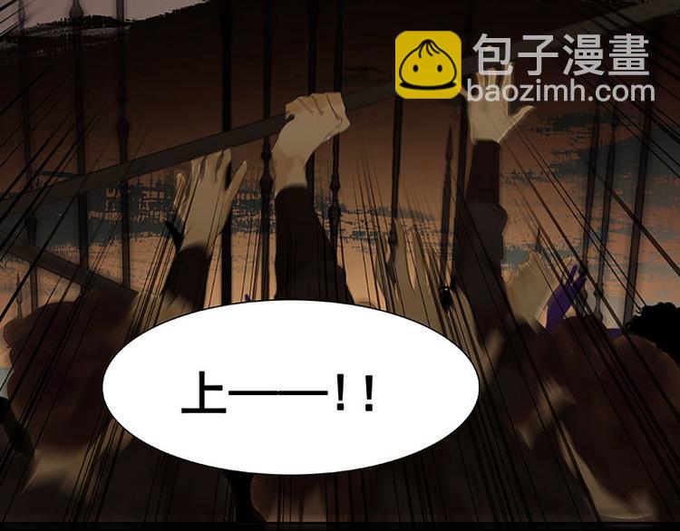 第65话 偷袭131