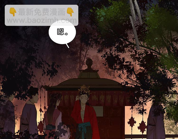 第65话 偷袭27