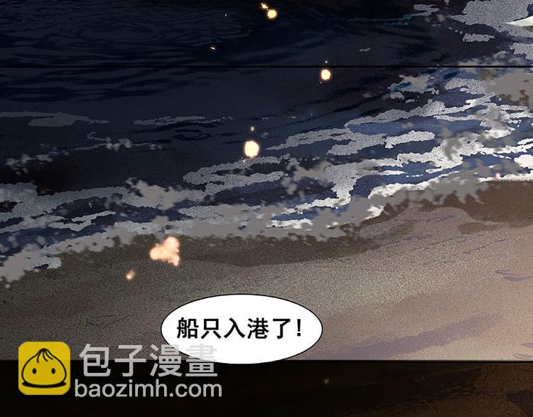 第65话 偷袭3