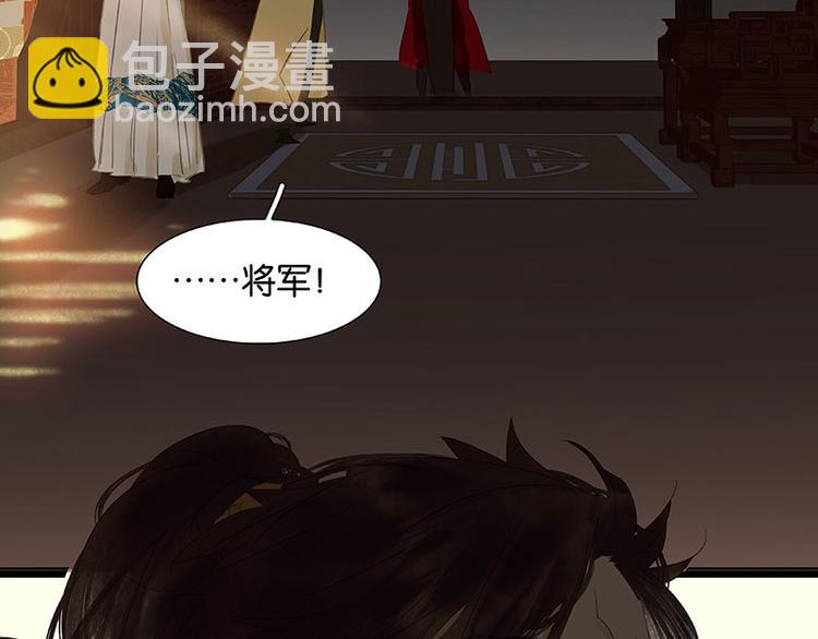 第65话 偷袭36