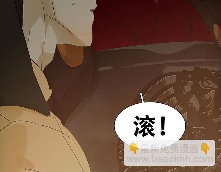 第65话 偷袭38