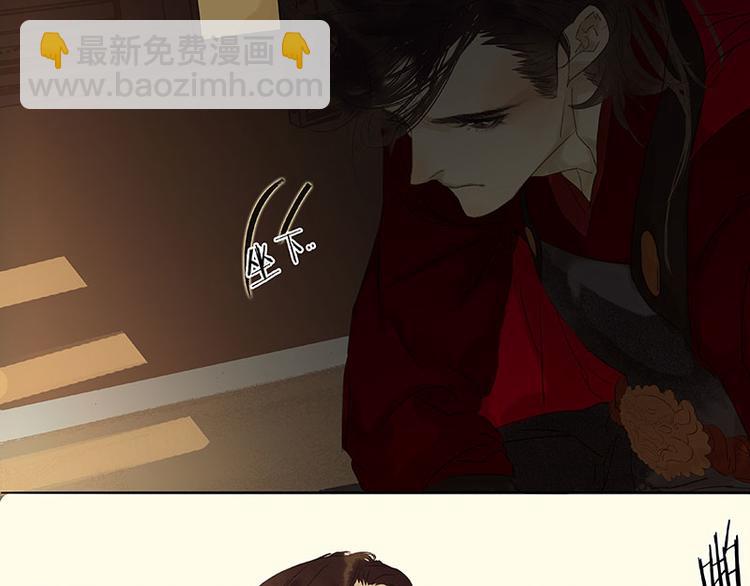 第65话 偷袭45