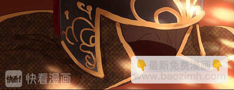 第65话 偷袭55