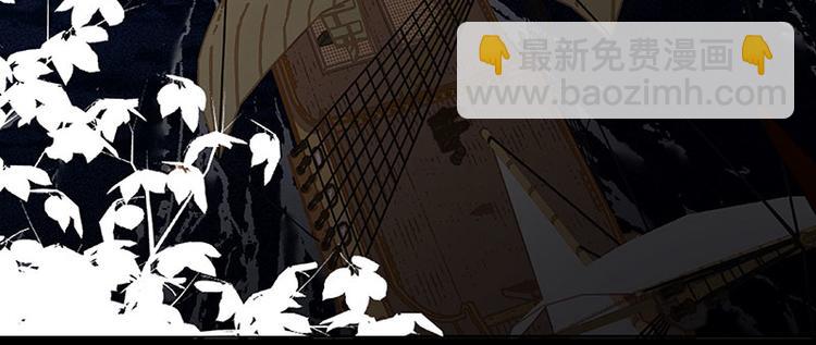 第65话 偷袭6