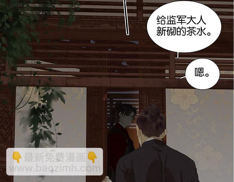 第65话 偷袭63